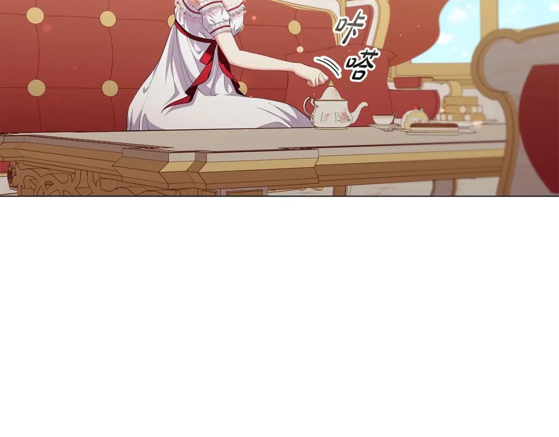第81话 留下我的印记128