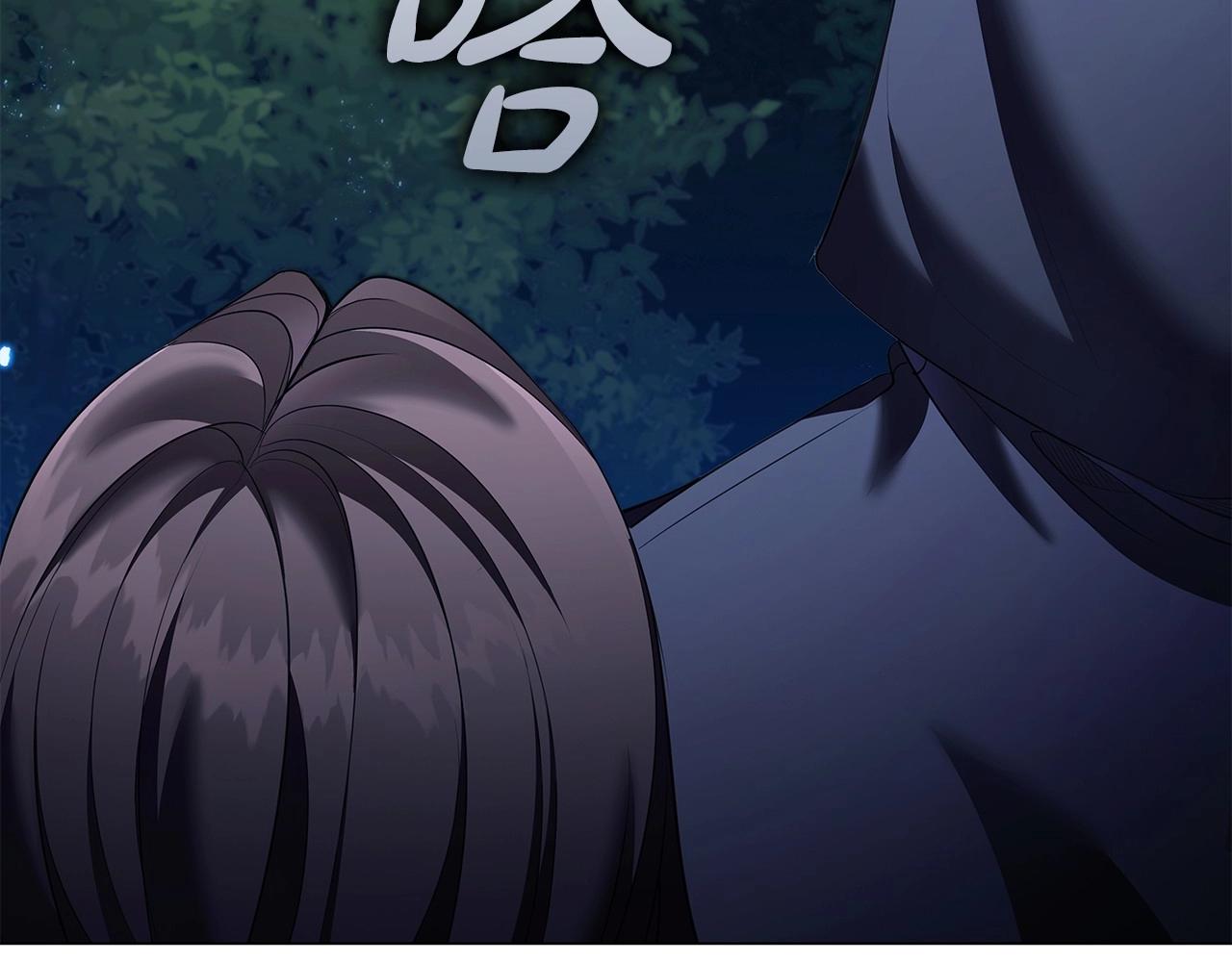 第61话 被掳走？！148