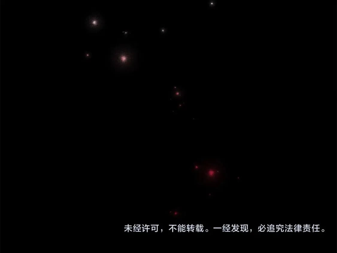 第72话 我要成为女伯爵！130