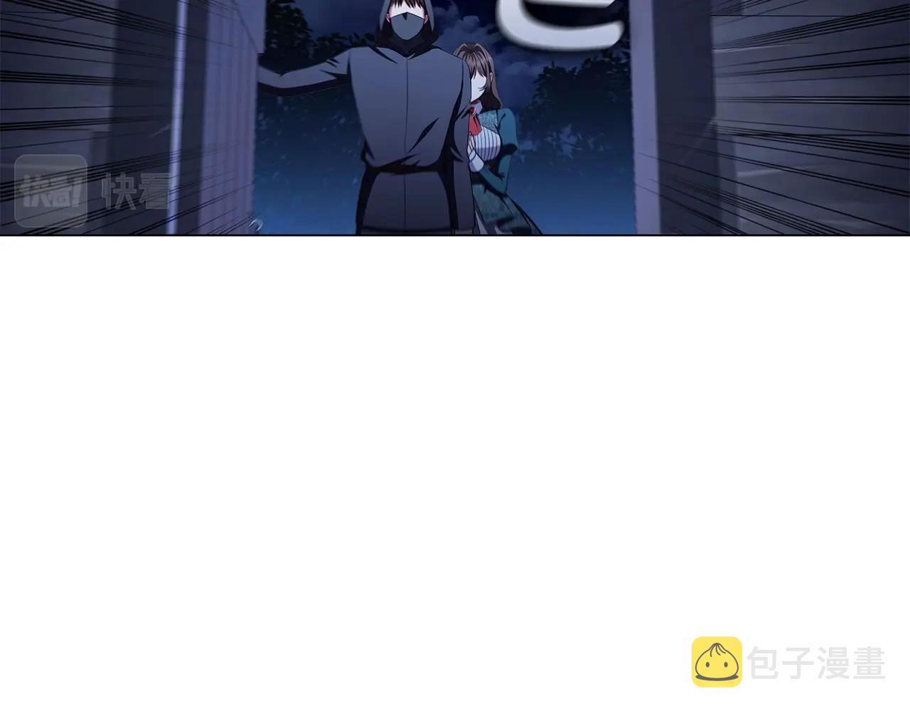 第61话 被掳走？！152
