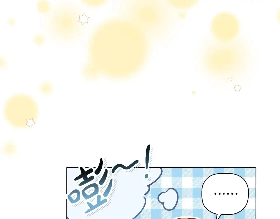 番外4 显露本性20