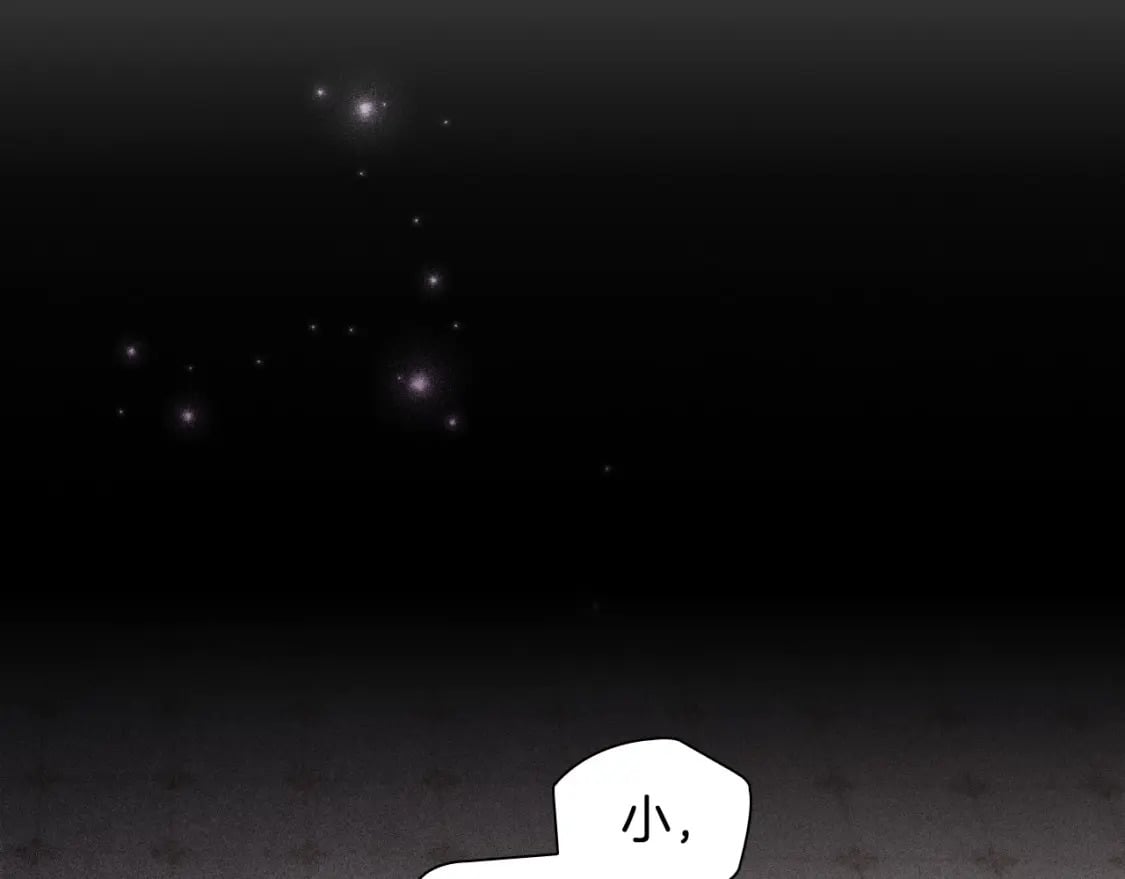 第74话 远方来客72