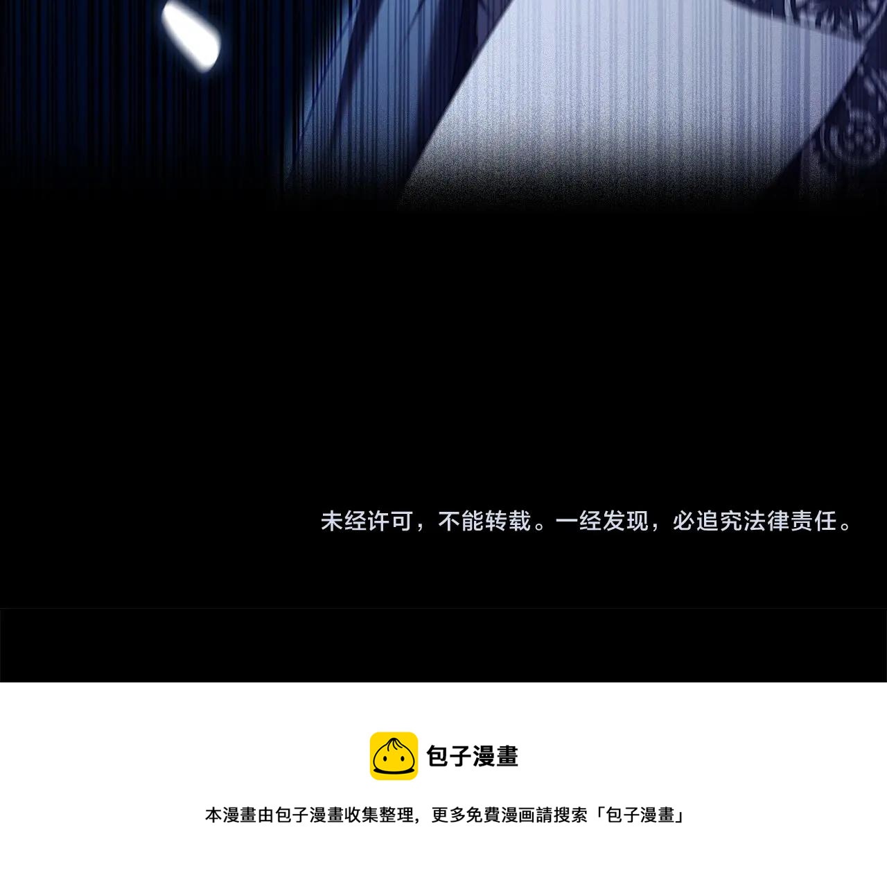 第55话 最后的见面135