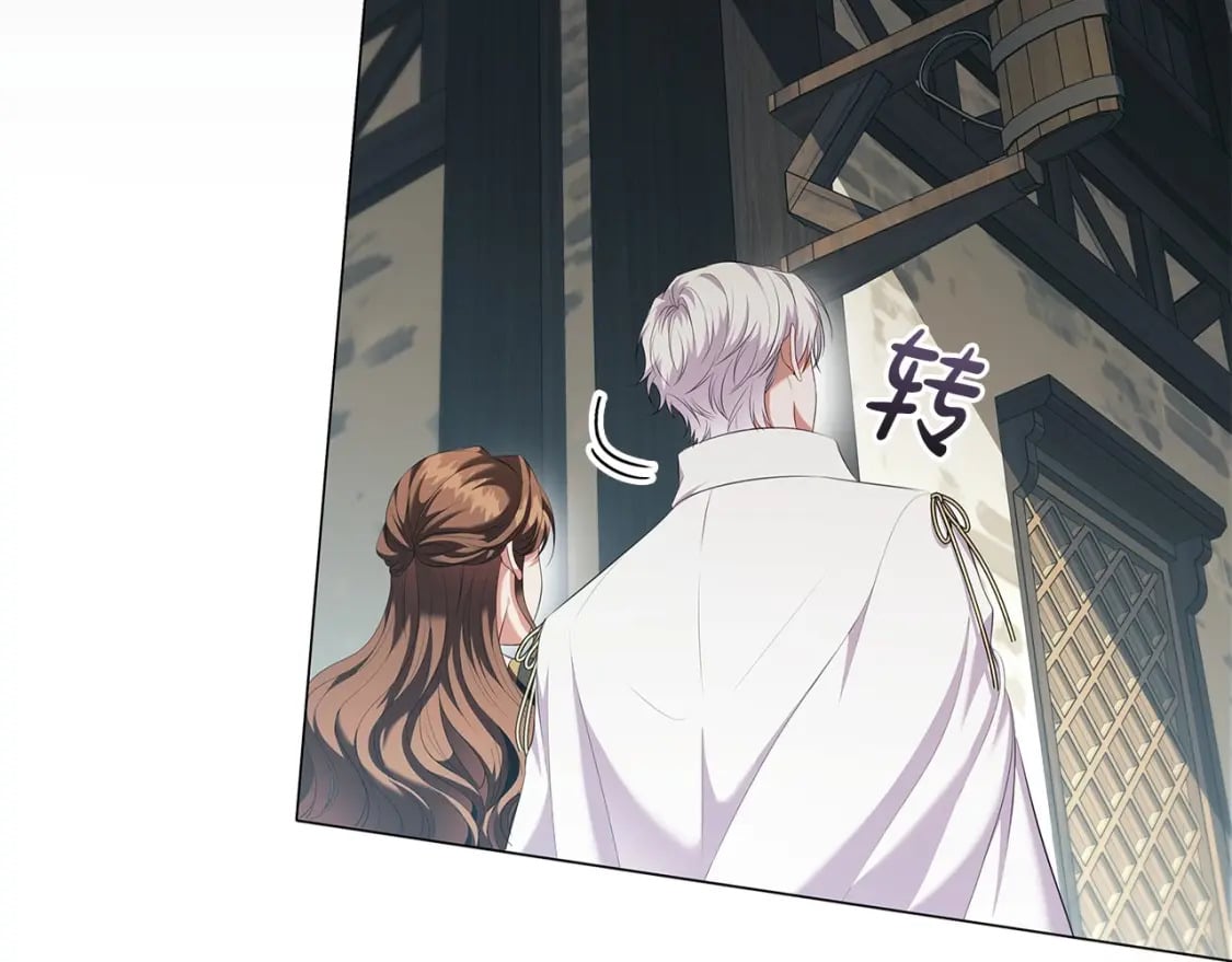 第83话 帮手竟是他！140