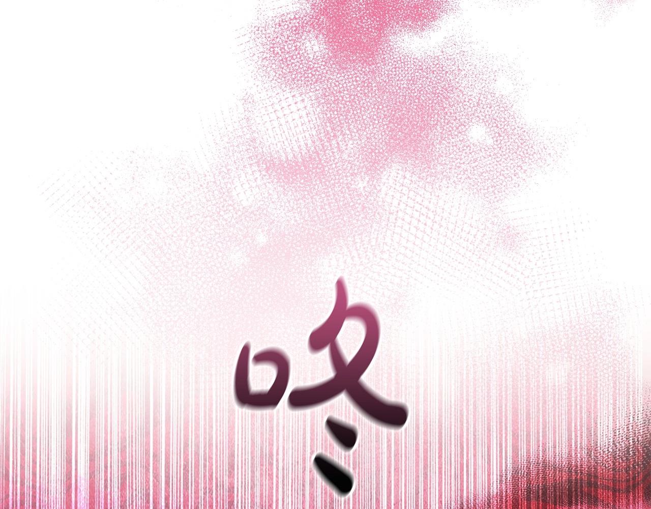 第55话 最后的见面51