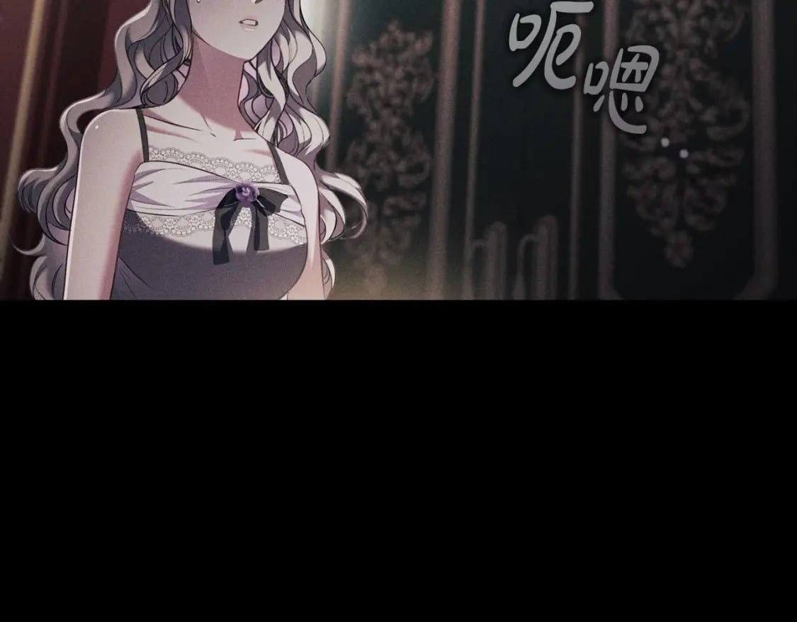 第79话 请协助我吧168