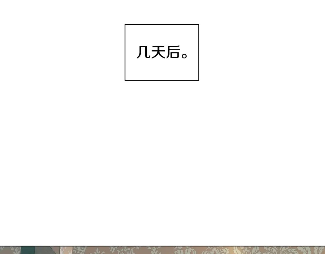 第83话 帮手竟是他！48