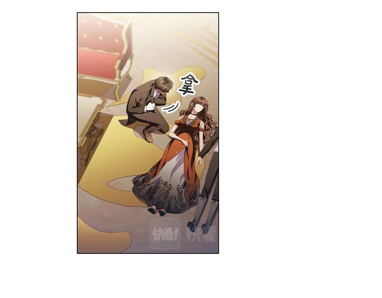 第57话 死而复生53