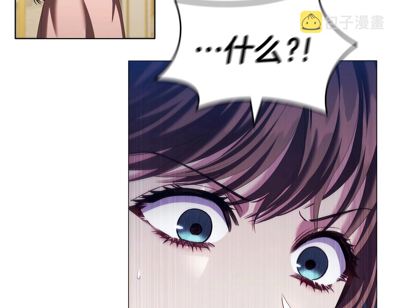 第58话 父母归来的惊喜77