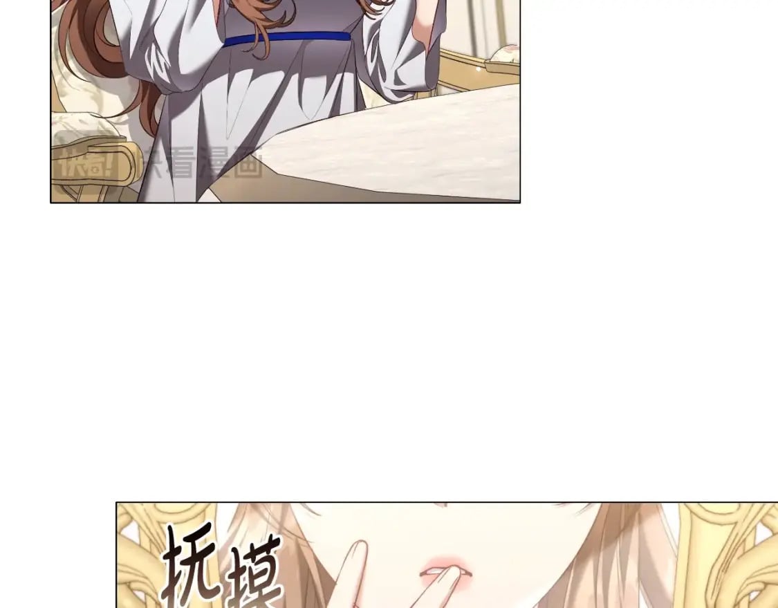 番外3 他好会亲128