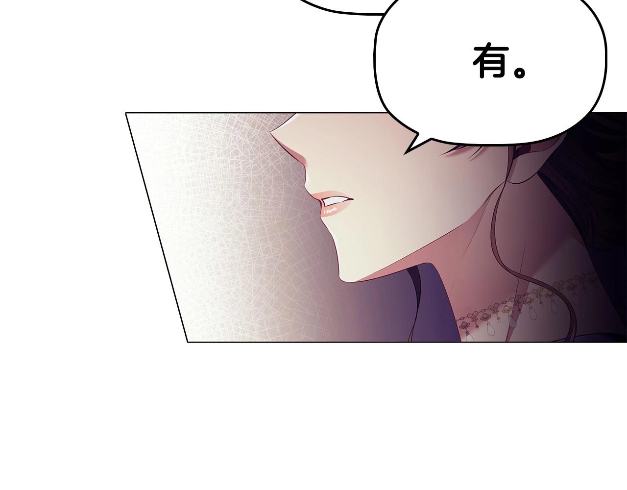 第54话 爱情还是友情137
