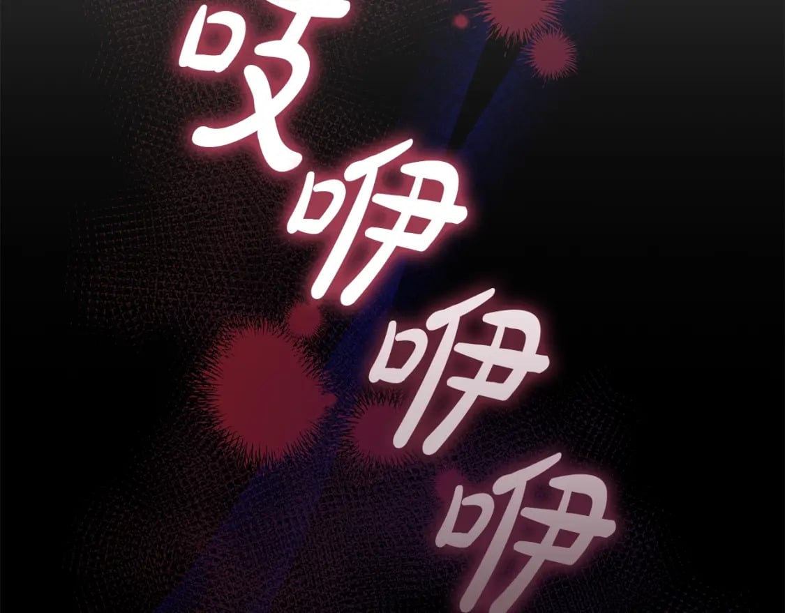 第87话 求婚157