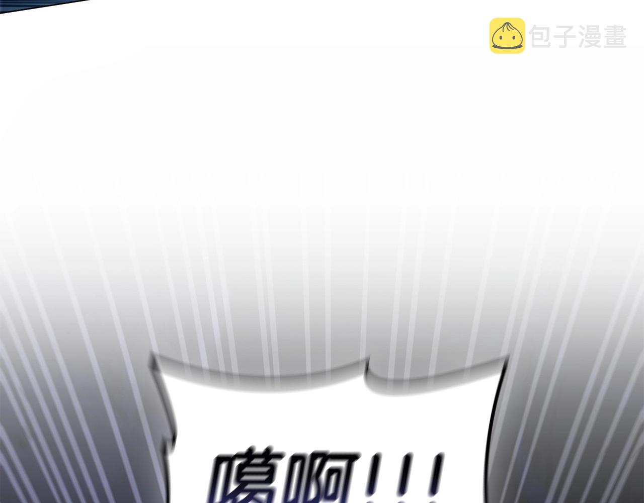 第61话 被掳走？！154