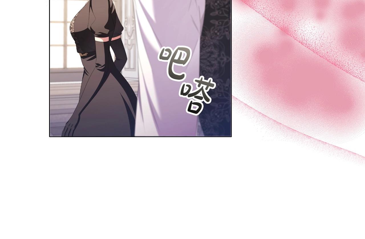 第47话 同事关系55