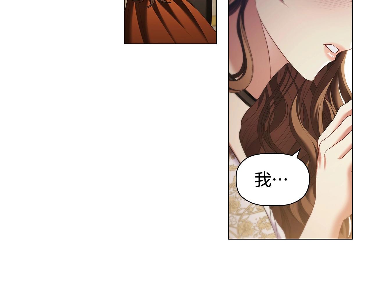 第55话 最后的见面129