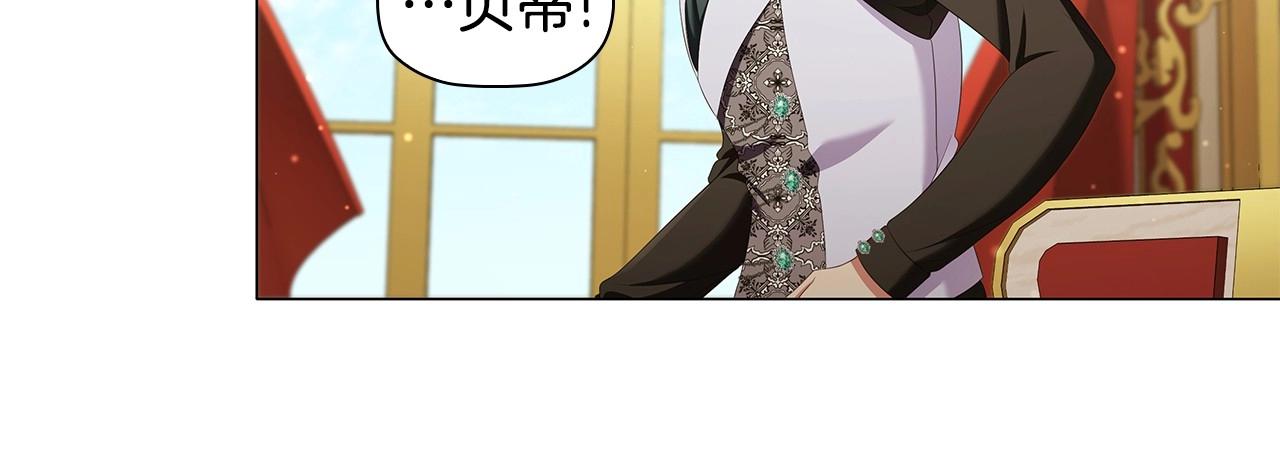 第55话 最后的见面102