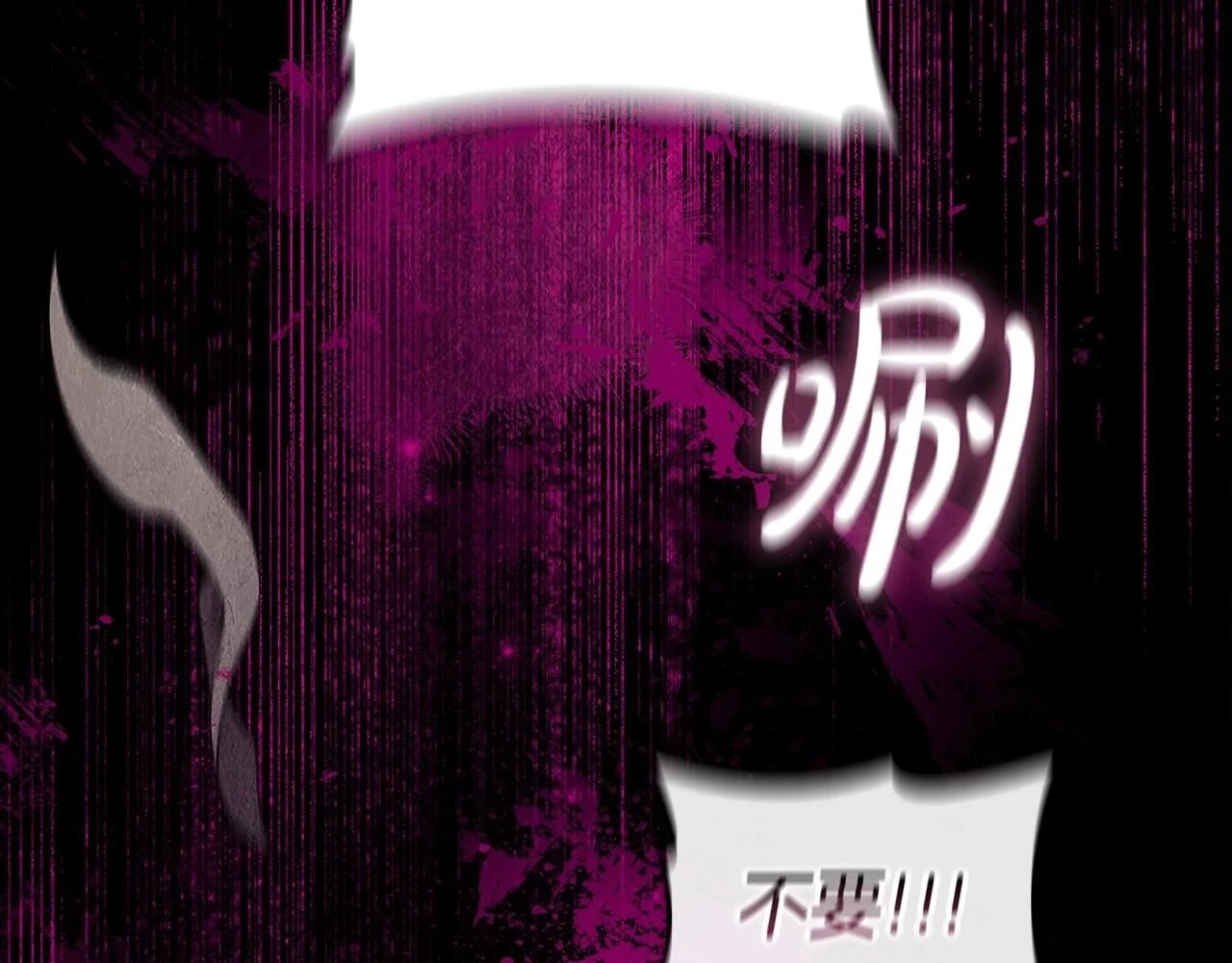 第65话 噩梦与守护140
