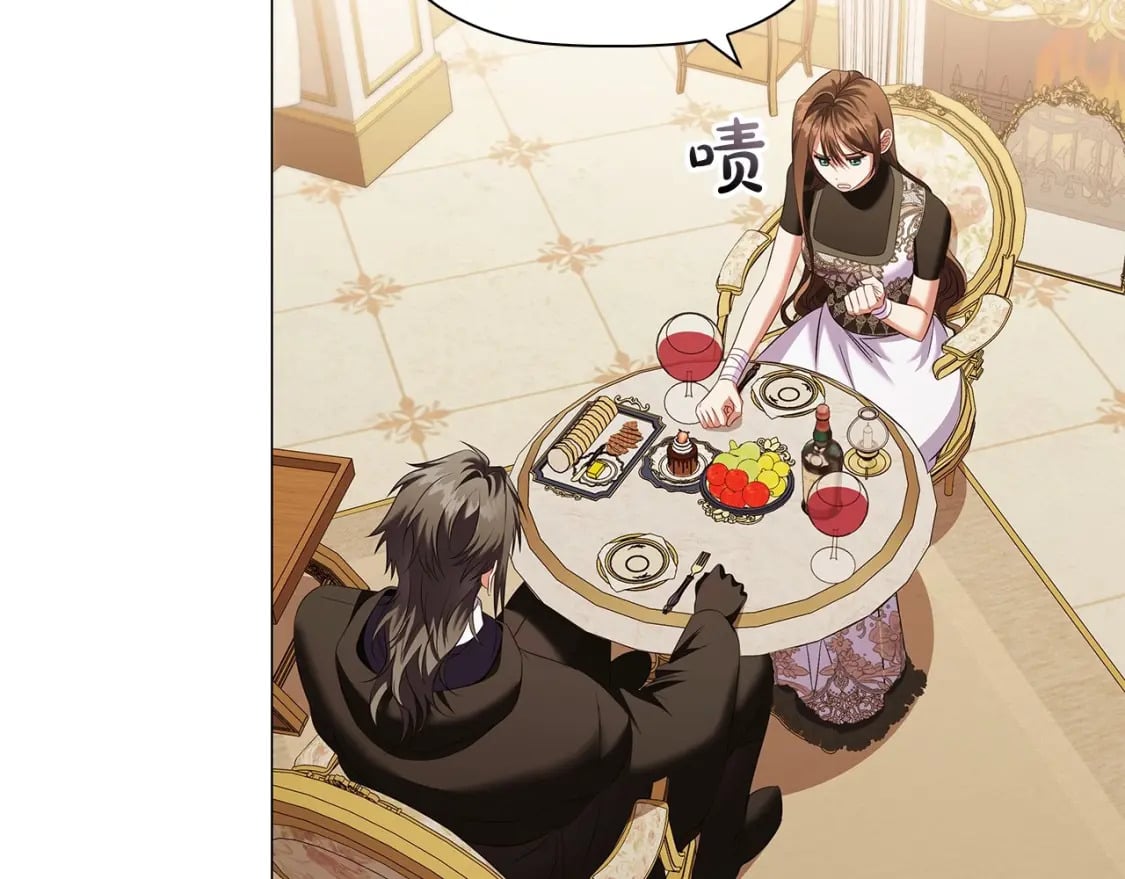 第71话 腹黑变黏人精？69