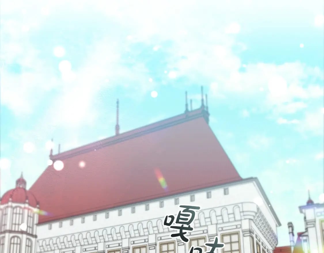 第74话 远方来客123