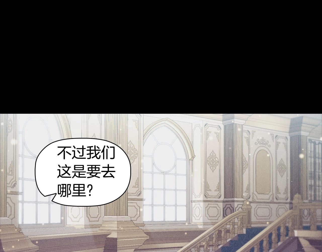 第50话 让妹妹消失123