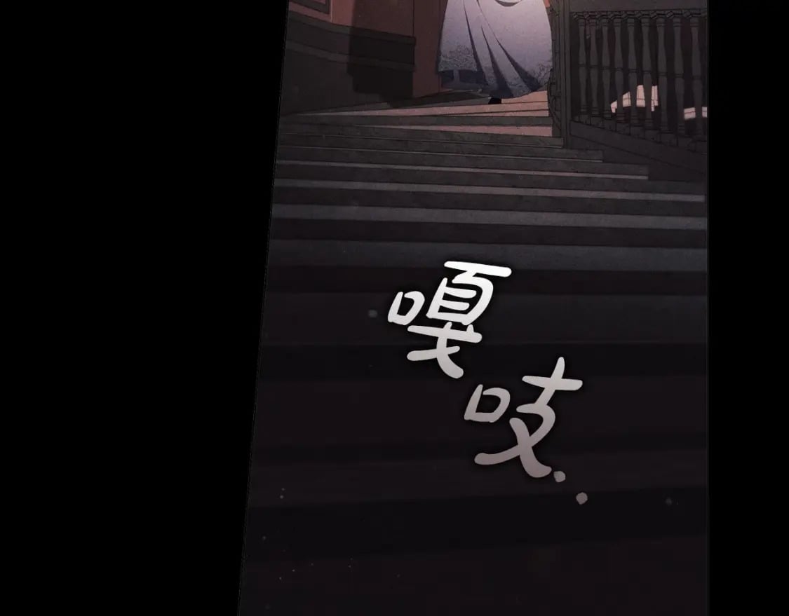 第79话 请协助我吧153