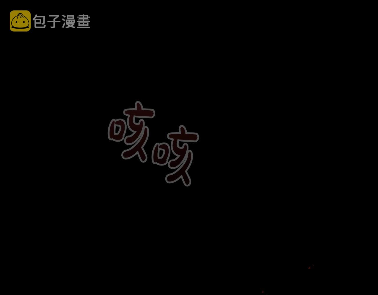 第32话梦中人102