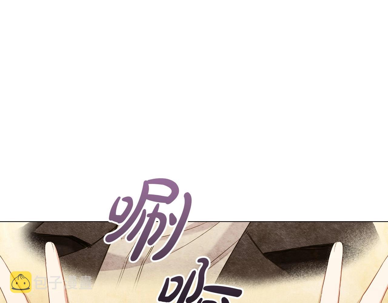 第34话登门道歉136
