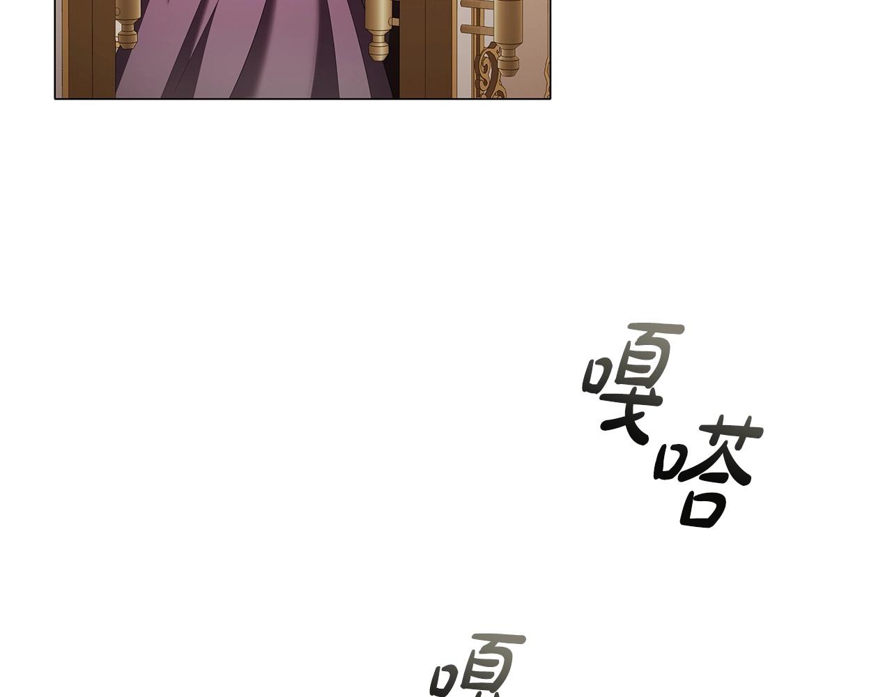 第54话 爱情还是友情47