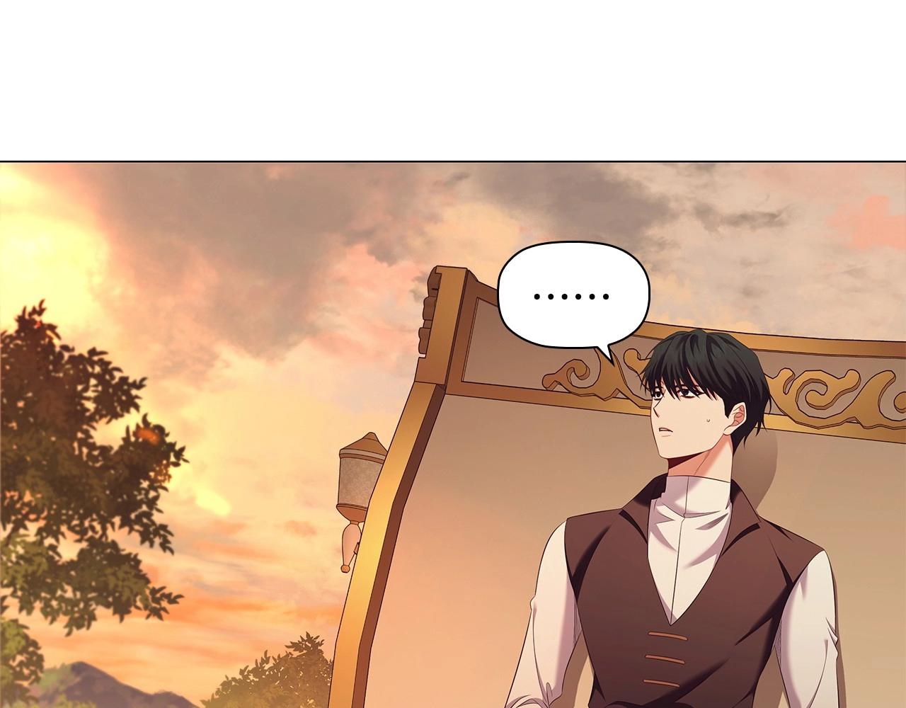 第61话 被掳走？！79