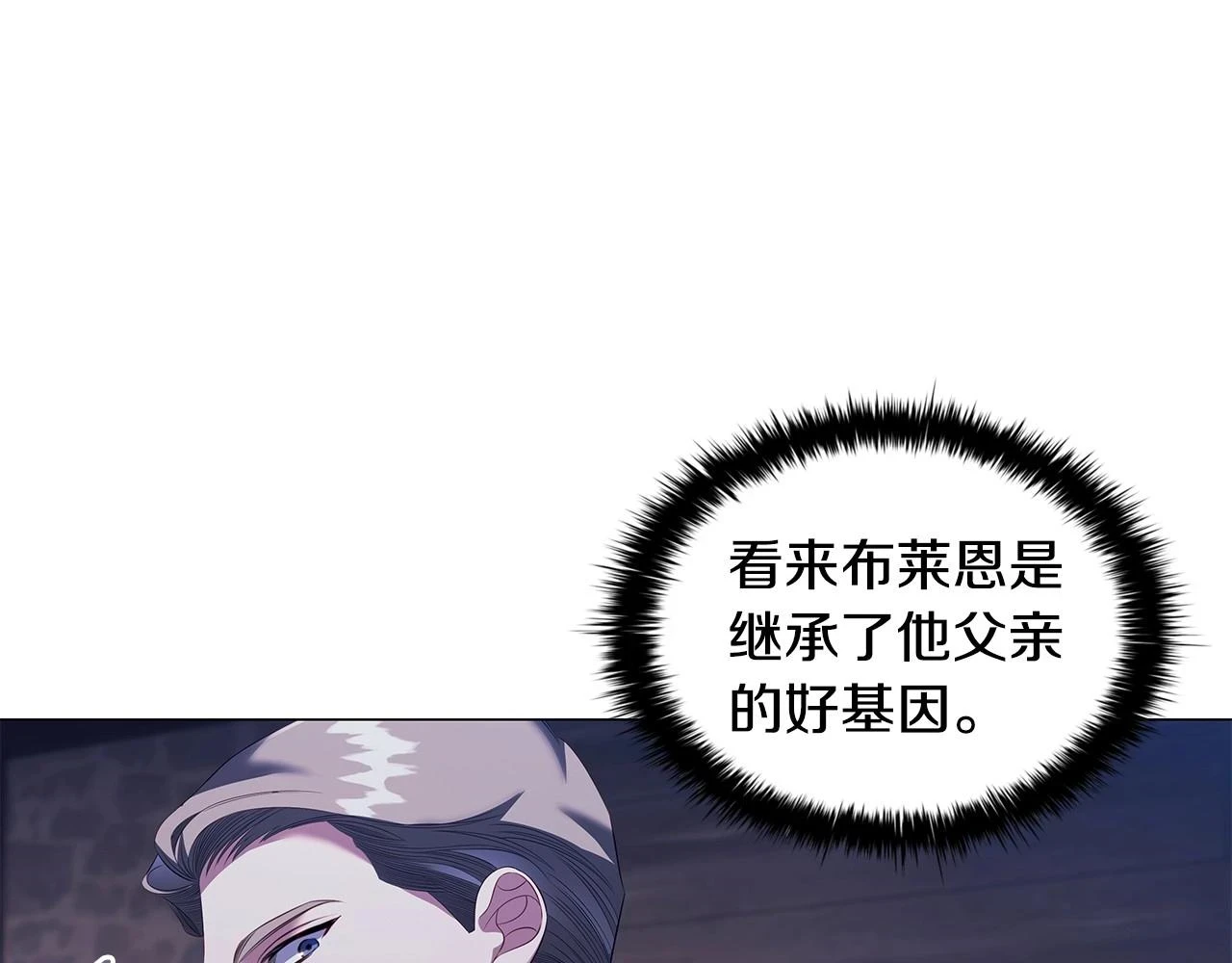 第65话 噩梦与守护47