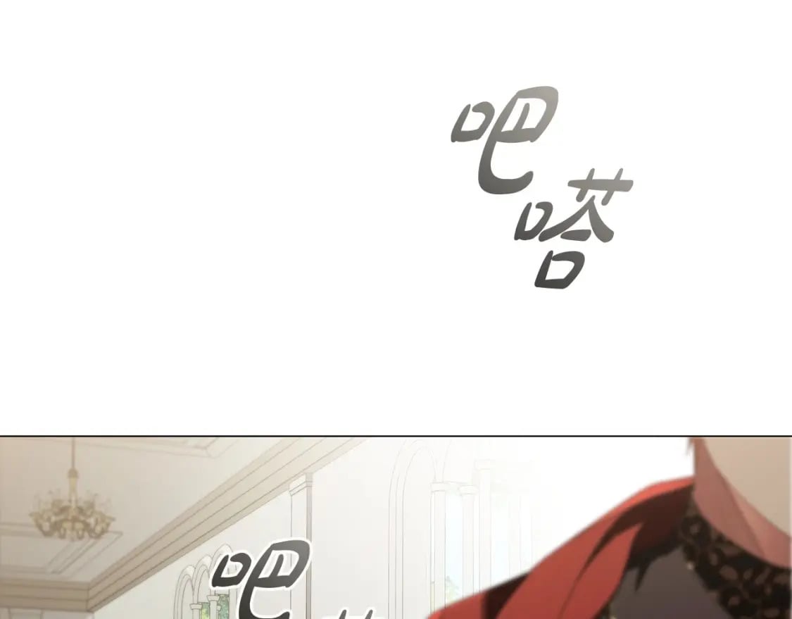 第68话 不情之请146