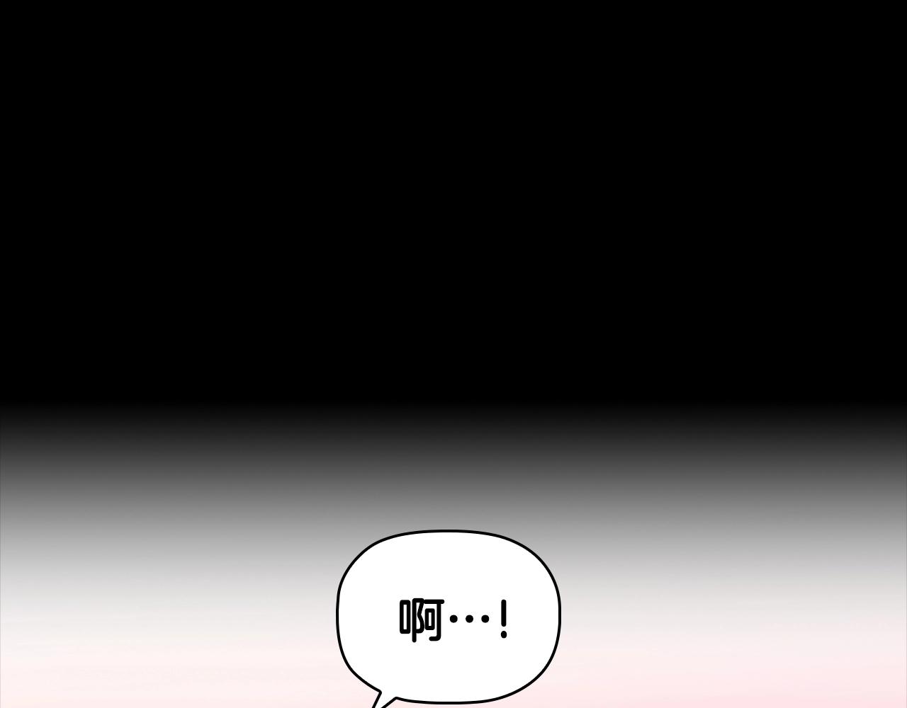 第47话 同事关系65