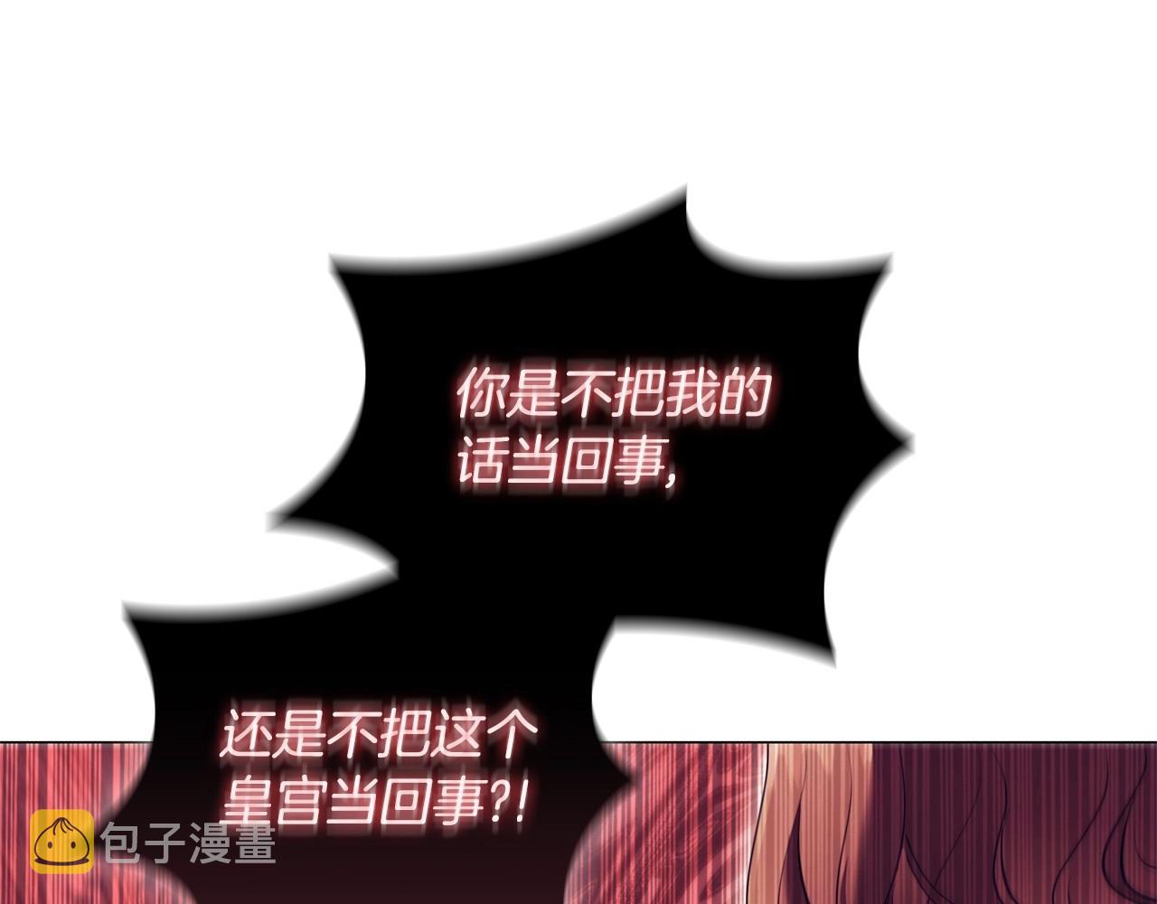 第43话 顶撞124