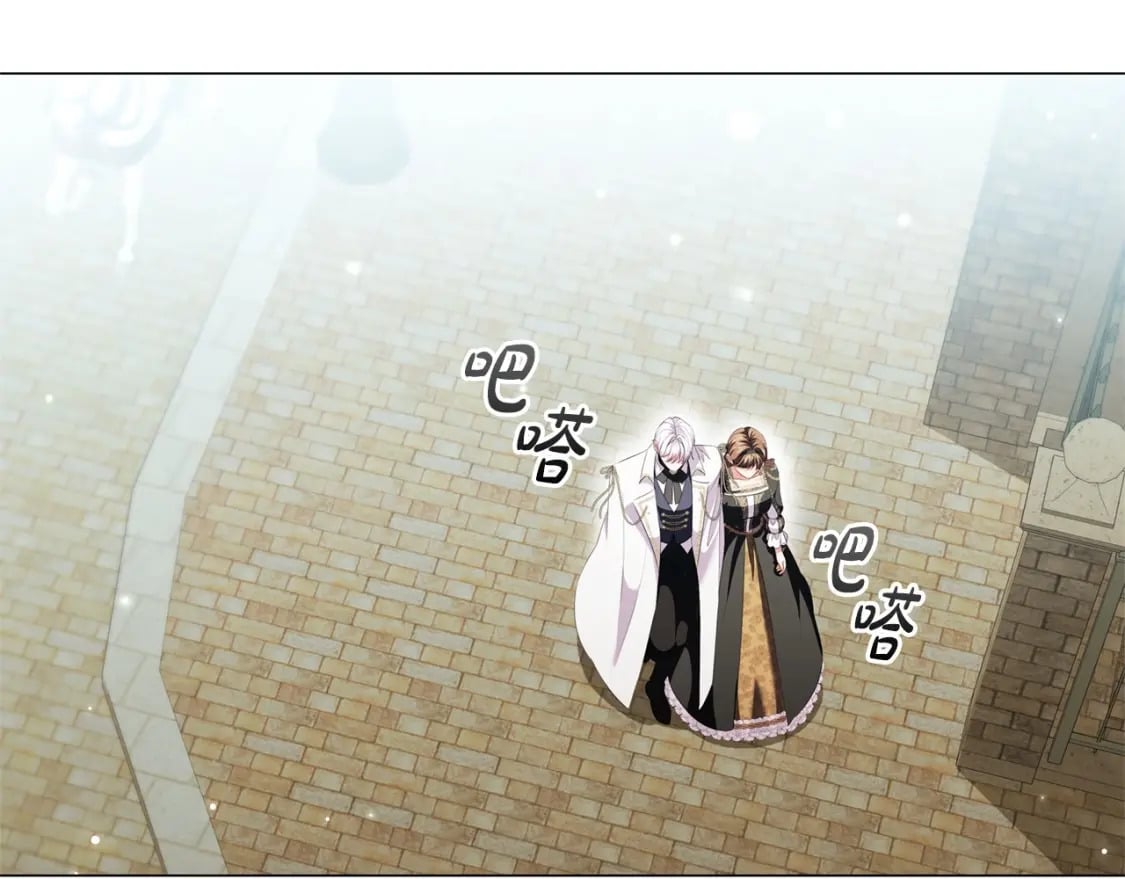 第82话 谁是心上人187