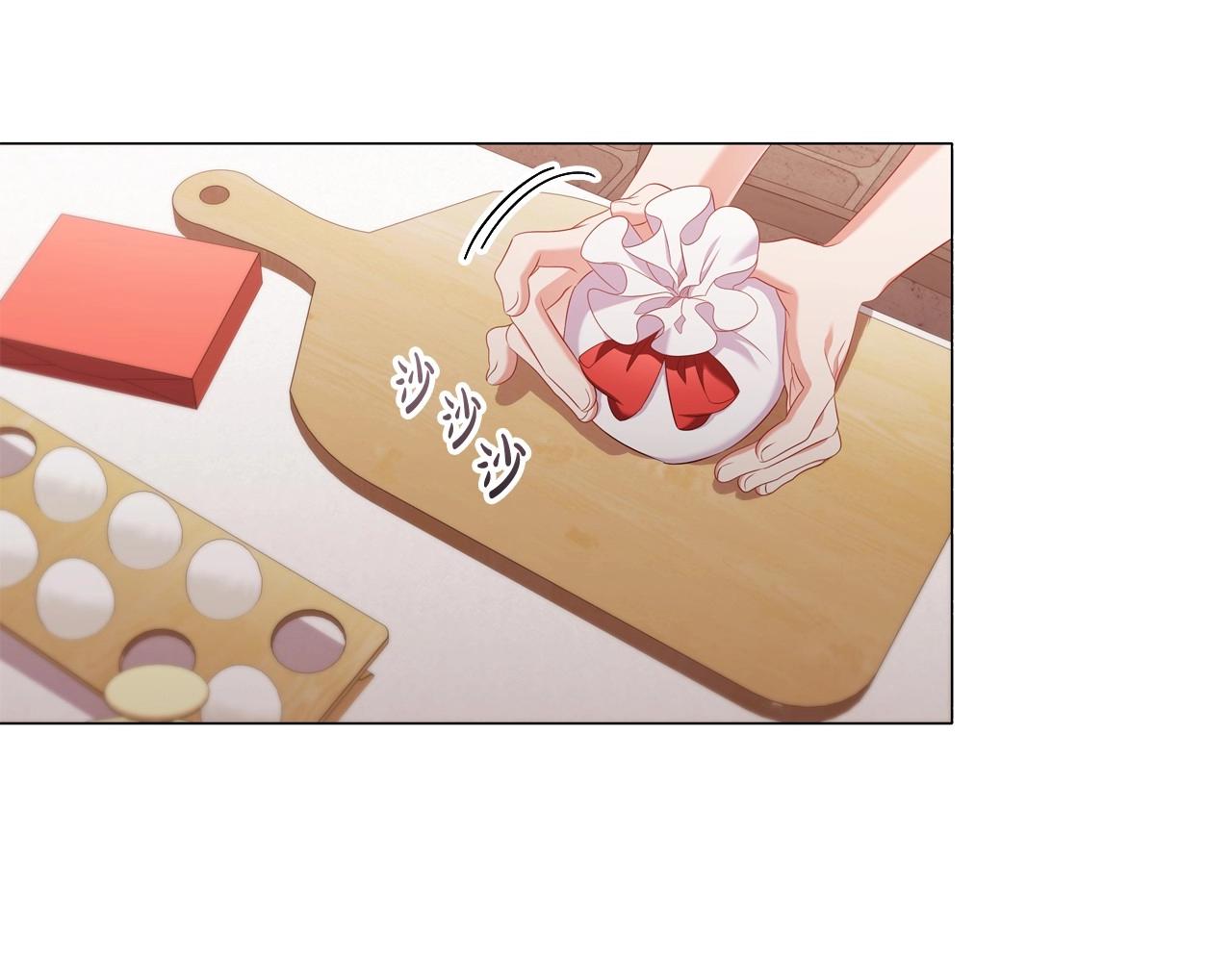 第33话塑料姐妹情82