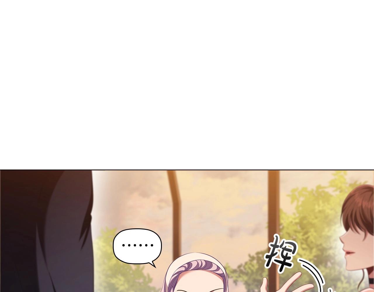 第49话 隐秘过往89