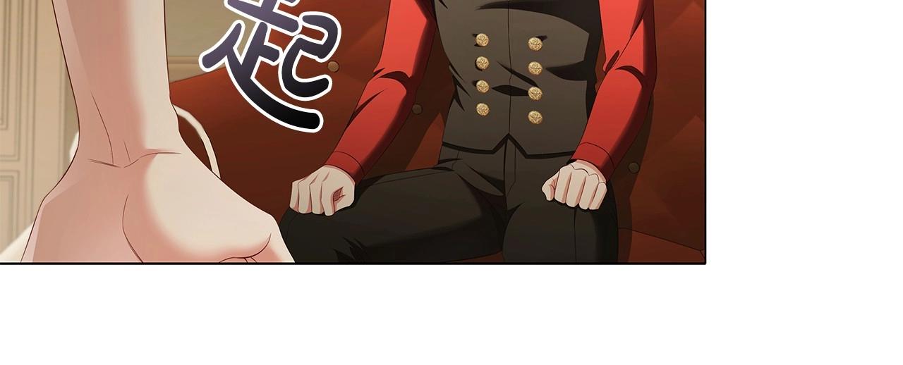 第59话 和大公联手83