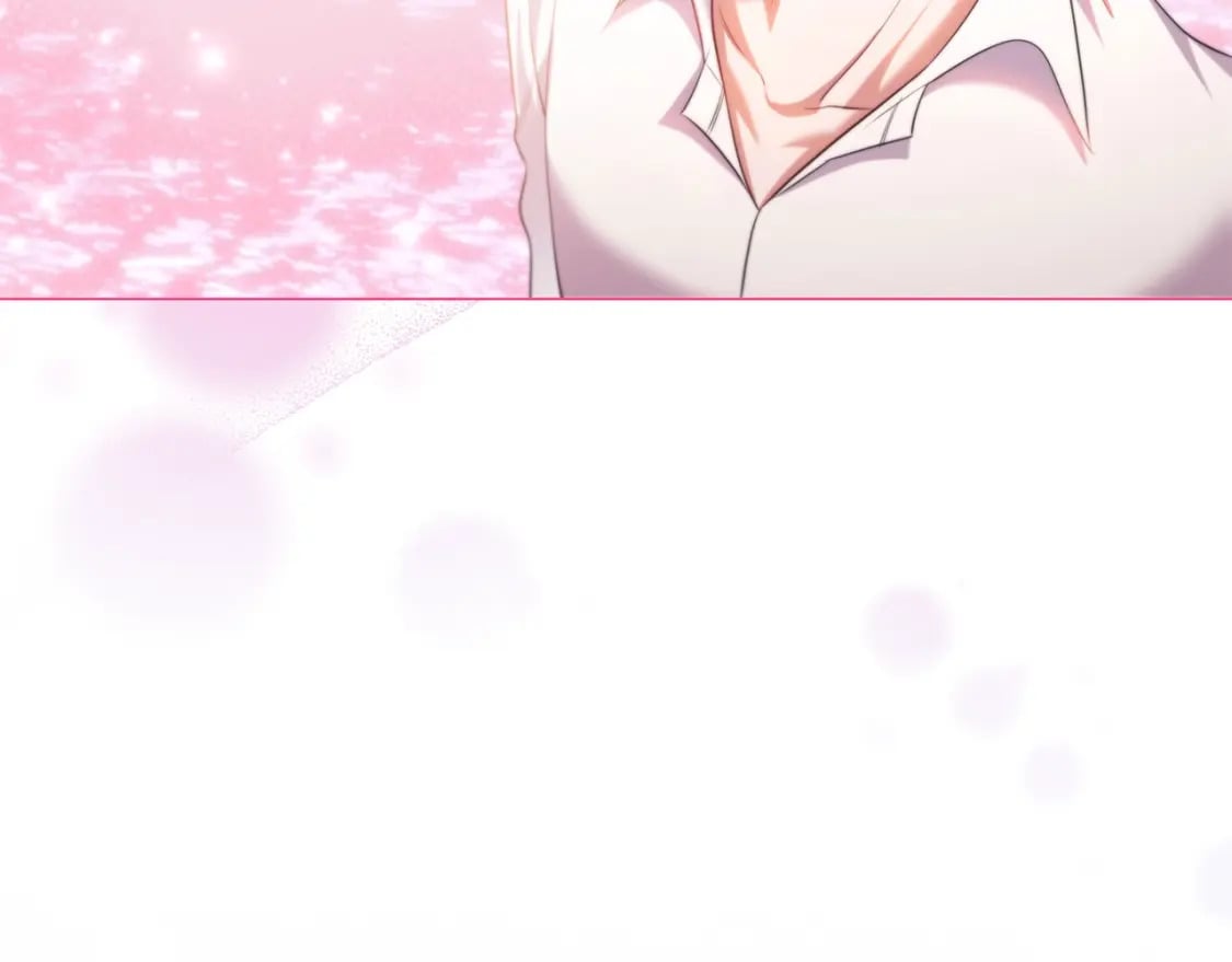 完结篇 恶意生长95