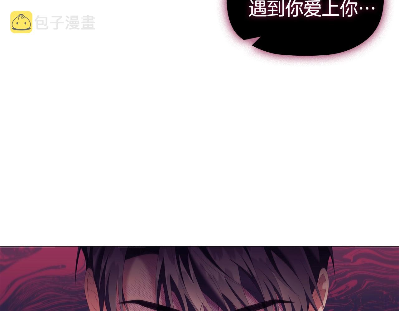第57话 死而复生17