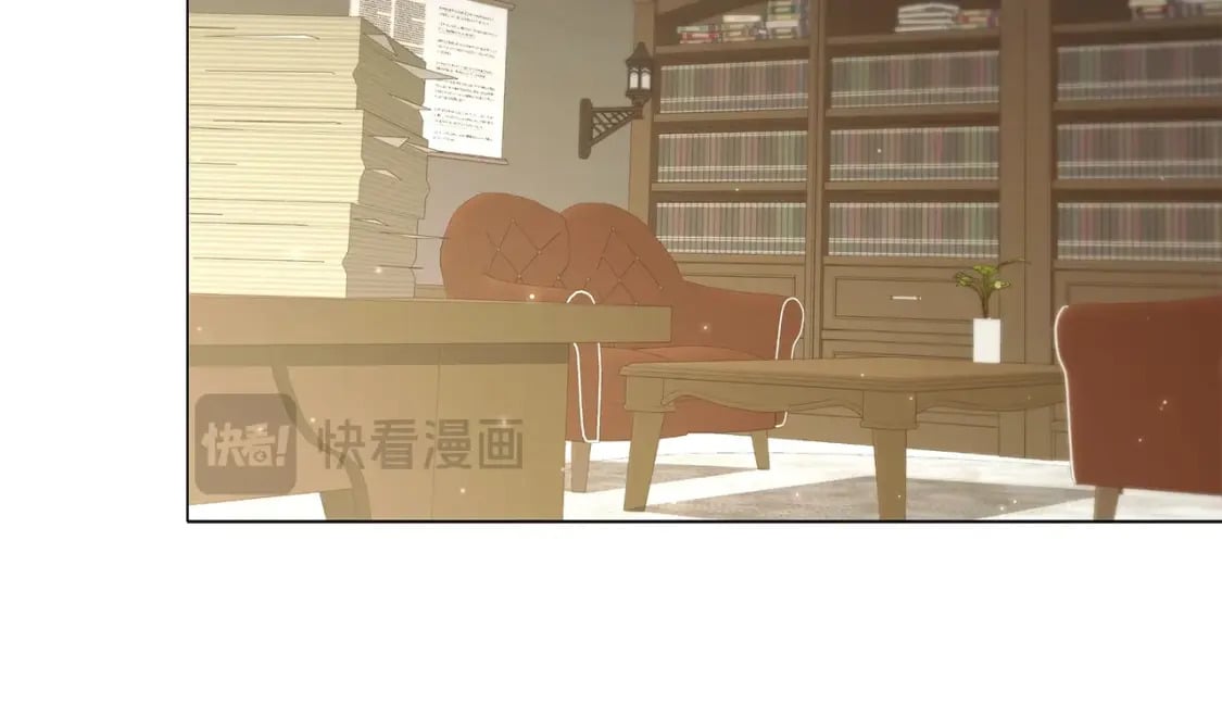番外1 重生爱语51