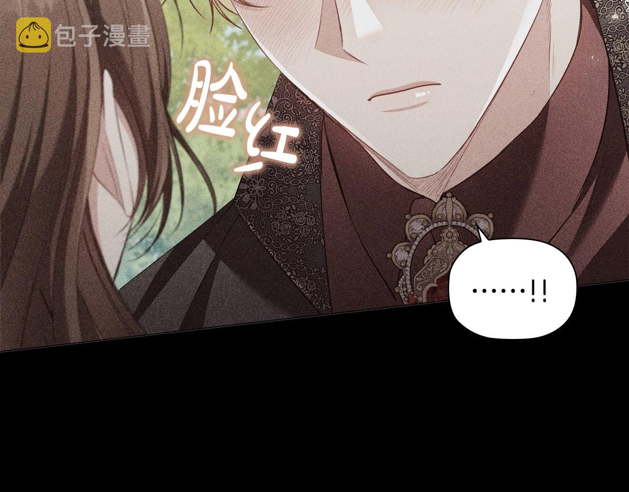 第44话 要亲我吗？34