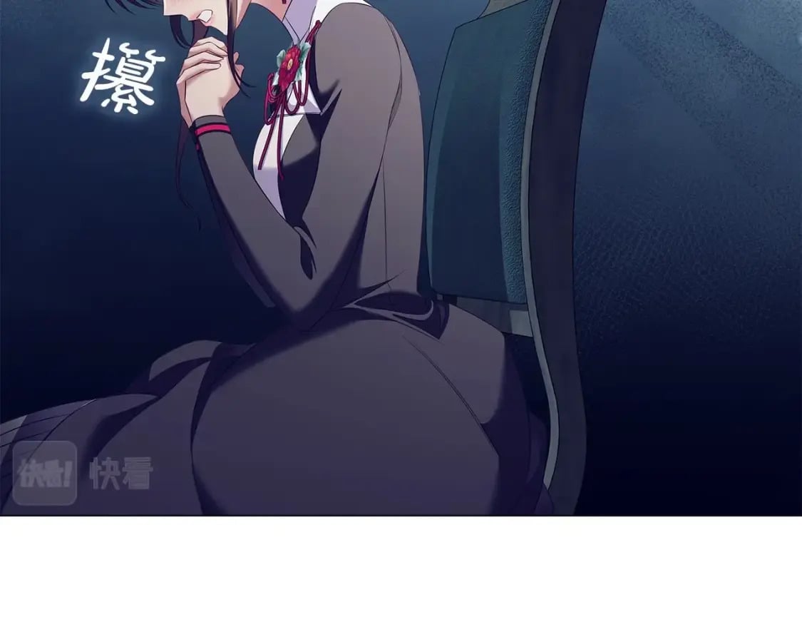 第68话 不情之请70