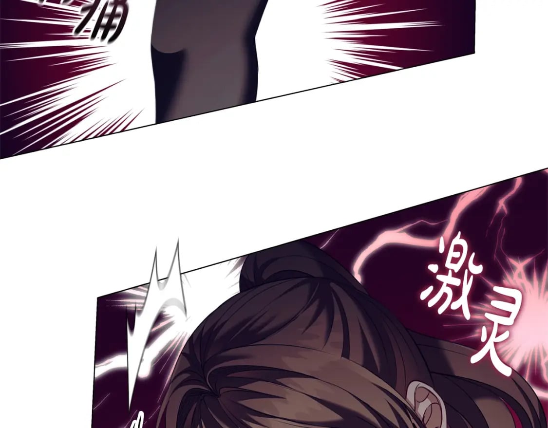 第86话 获救114