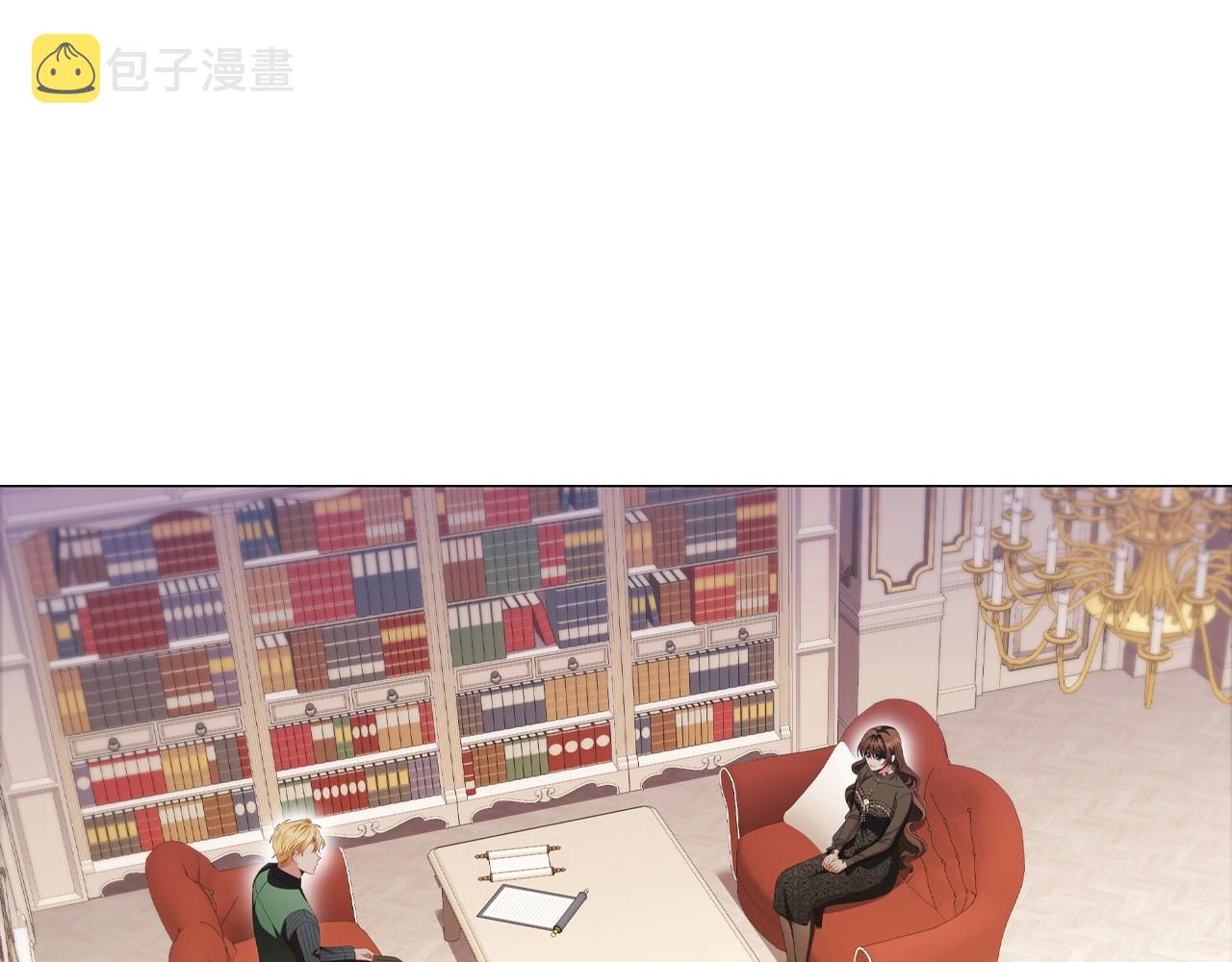 第44话 要亲我吗？46
