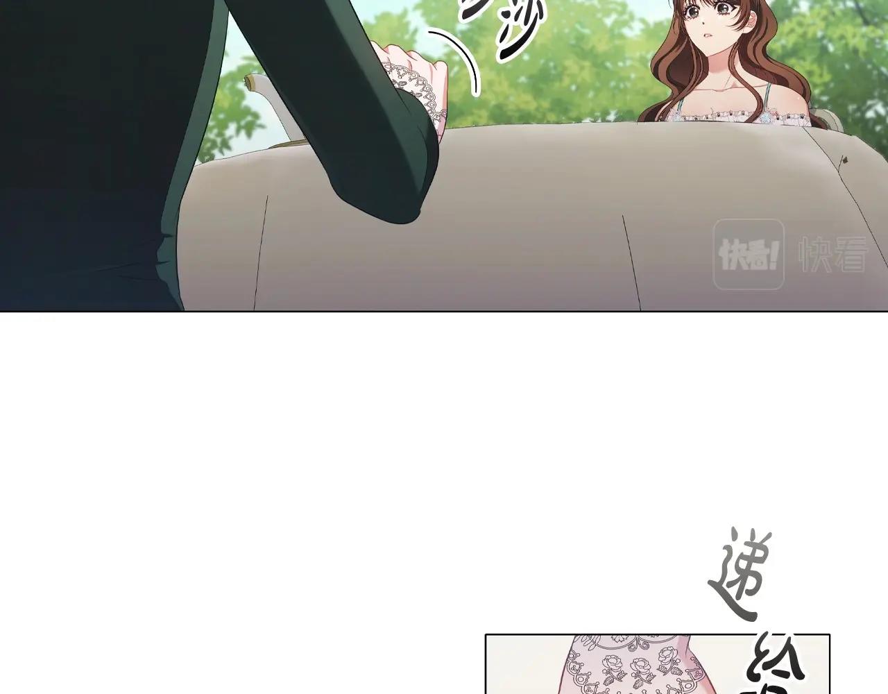 第37话推荐信25