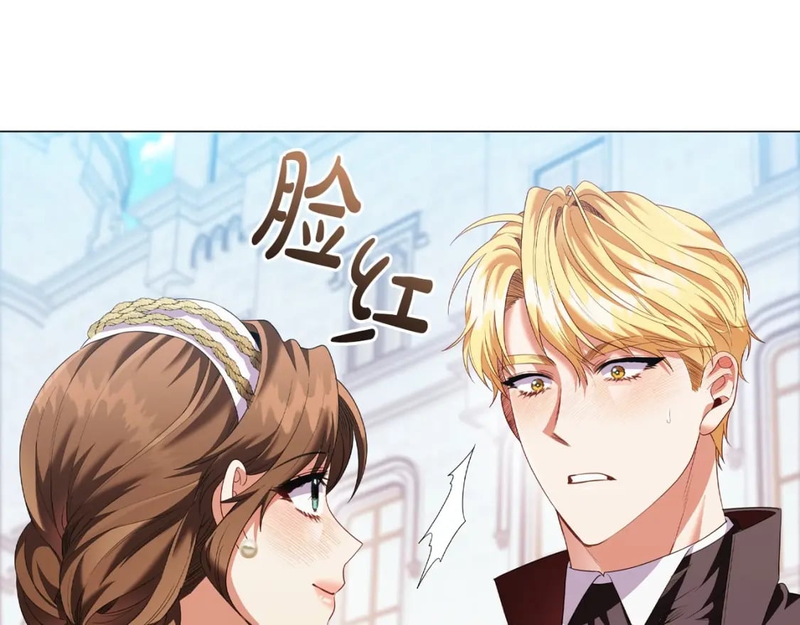 第74话 远方来客140