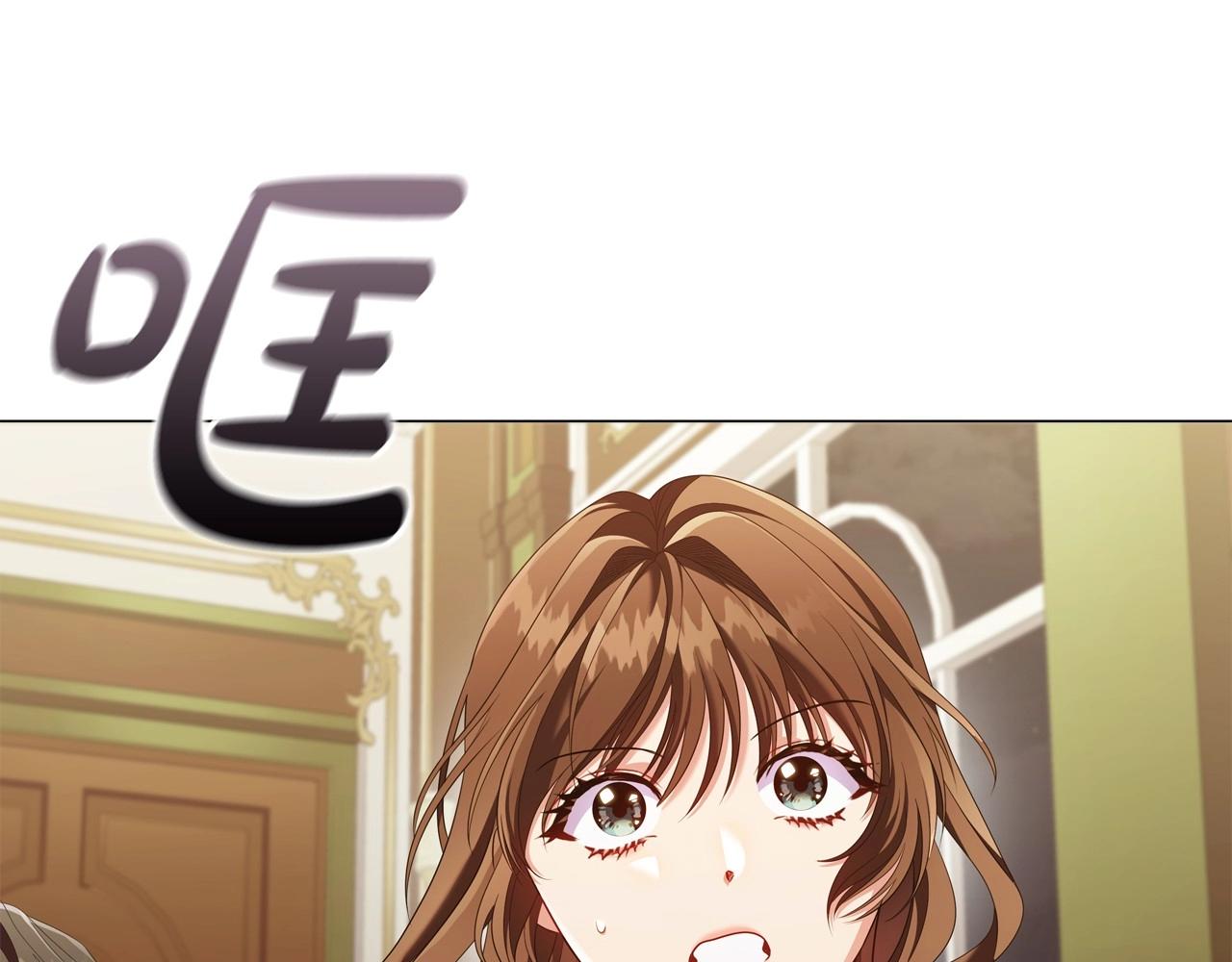 第35话另有所图的晚餐115