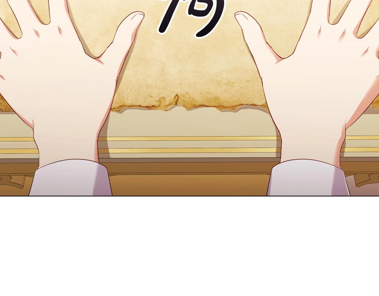 第34话登门道歉137