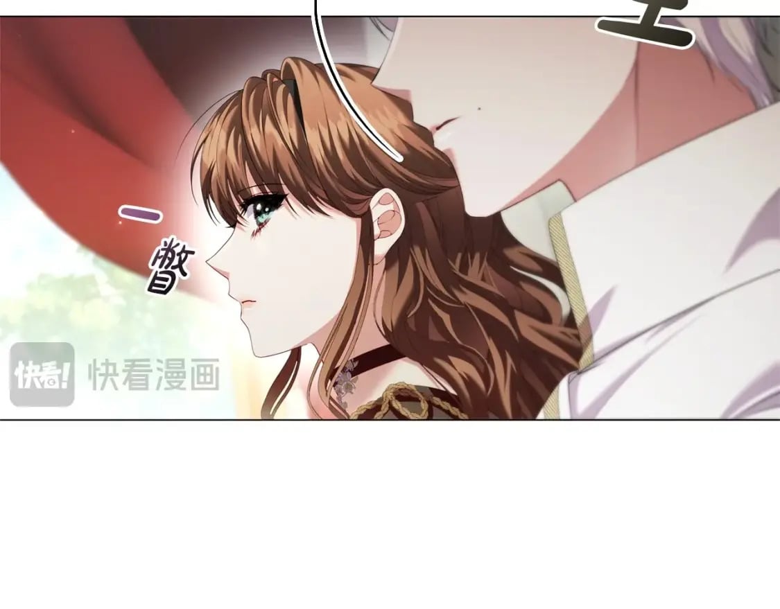 第82话 谁是心上人132