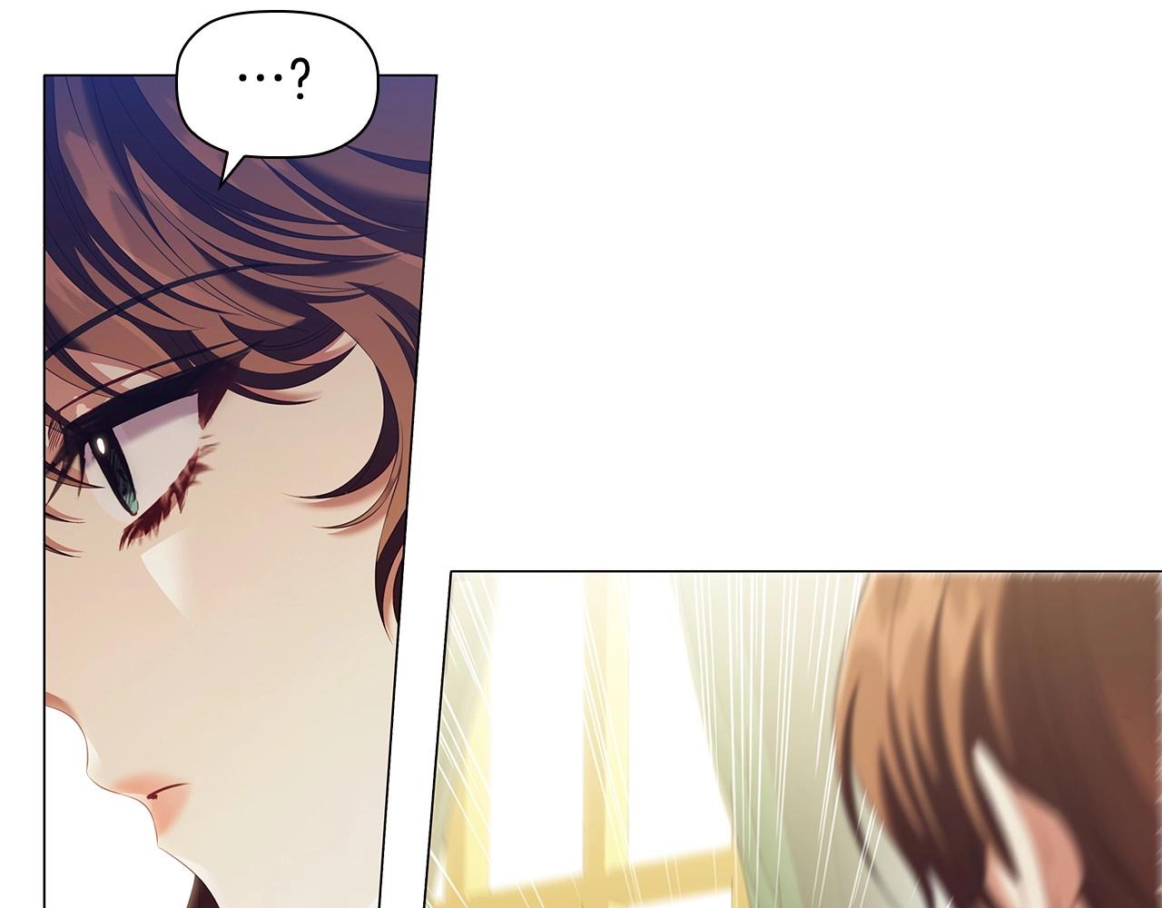 第61话 被掳走？！11